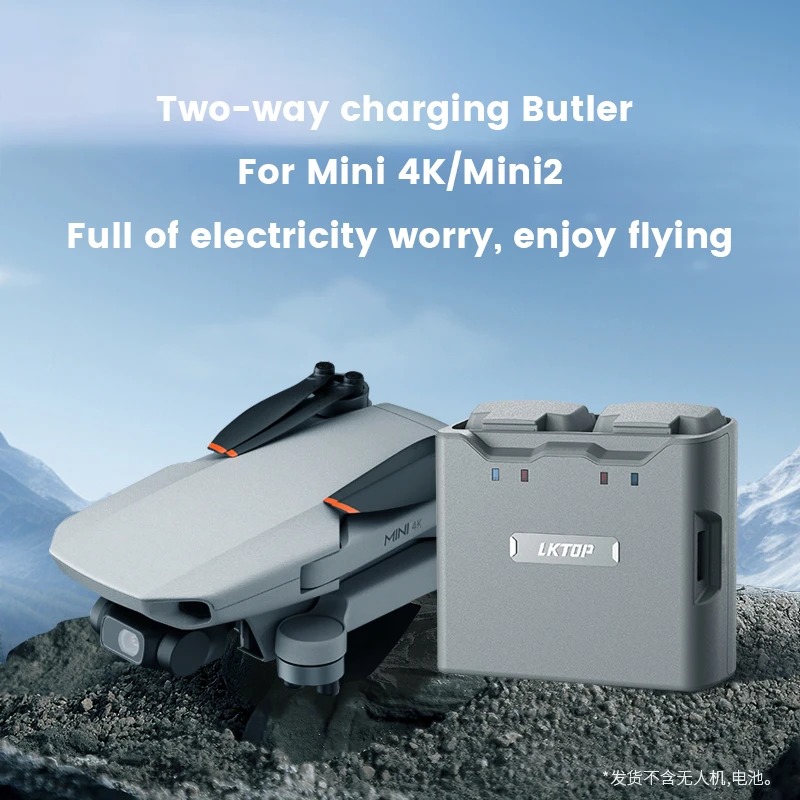 Pengisi Daya Baterai Dua Arah  - Drone Power Bank ulasan dan harga